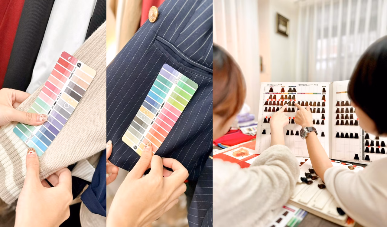 無與倫比生活形象-形象覺醒-私人一對一訂製服務